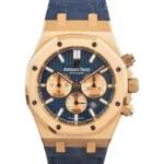 Audemars Piguet Royal Oak 18k Rose Gold Replica