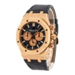 Audemars Piguet Royal Oak 18k Rose Gold Replica