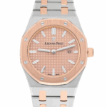 Audemars Piguet Royal Oak 33mm Quartz 67650SR Pink Dial Replica