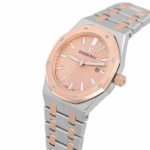 Audemars Piguet Royal Oak 33mm Quartz 67650SR Pink Dial Replica