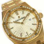 Audemars Piguet Royal Oak 33mm Rose Gold with Silver Dial Lady Watch Replica