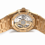 Audemars Piguet Royal Oak 41mm Rose Gold with Black Dial Replica