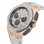 Audemars Piguet Royal Oak 43mm 18K Rose Gold Titanium Watch Replica
