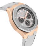 Audemars Piguet Royal Oak 43mm 18K Rose Gold Titanium Watch Replica