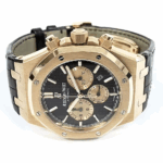 Audemars Piguet Royal Oak Chronograph 41mm 18K Rose Gold with Brown Dial Replica