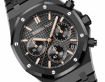 Audemars Piguet Royal Oak Chronograph 41mm Ceramic 50th Anniversary Replica