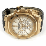 Audemars Piguet Royal Oak Chronograph 41mm Rose Gold with Silver Dial Replica