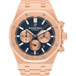 Audemars Piguet Royal Oak Chronograph Blue Rose Gold Watch Replica