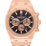 Audemars Piguet Royal Oak Chronograph Chocolate Replica