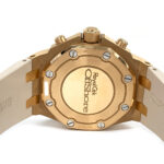 Audemars Piguet Royal Oak Chronograph Rose Gold With Biege Rubber Replica