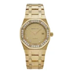 Audemars Piguet Royal Oak Ladies Yellow Gold Champagne Diamond Bezel Diamond Dial Replica