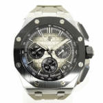 Audemars Piguet Royal Oak Offshore Chronograph 43mm Stainlesss Steel with Light Brown Dial Replica