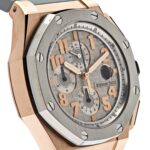 Audemars Piguet Royal Oak Offshore Chronograph Lebron James Replica