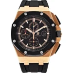 Audemars Piguet Royal Oak Offshore Chronograph Replica