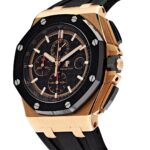 Audemars Piguet Royal Oak Offshore Chronograph Replica