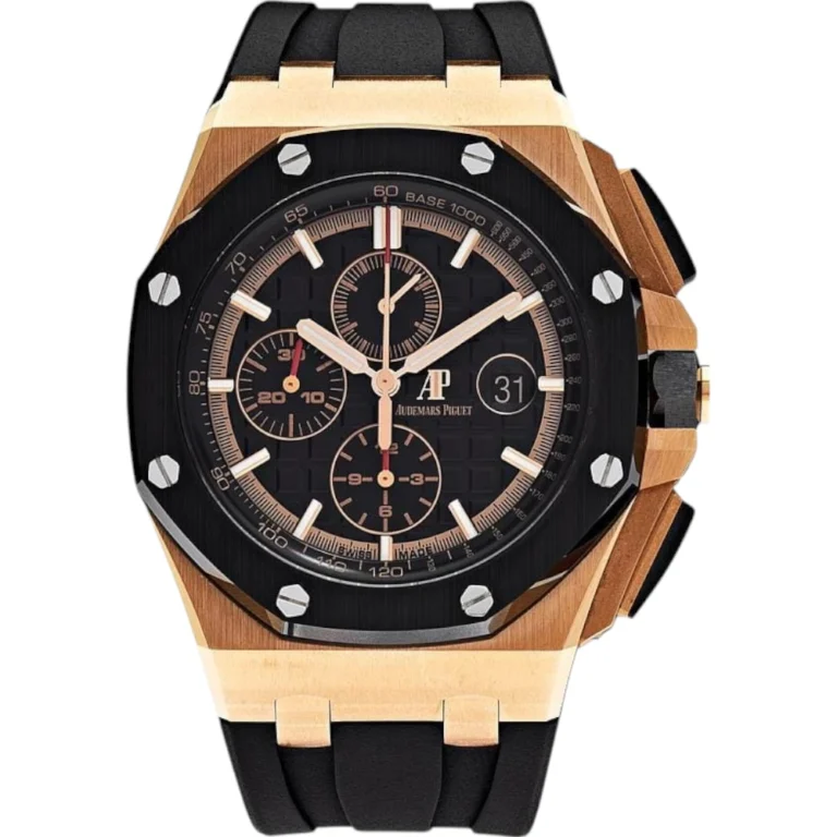 Audemars Piguet Royal Oak Offshore Chronograph Replica