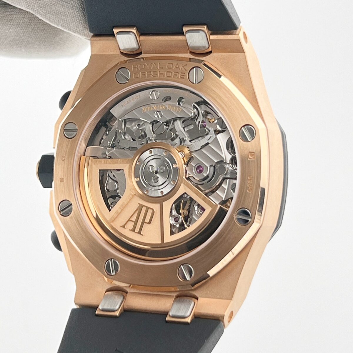 Audemars Piguet Royal Oak Offshore Chronograph Rose Gold Black Dial Replica
