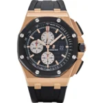 Audemars Piguet Royal Oak Offshore Chronograph Rose Gold Black Dial Replica