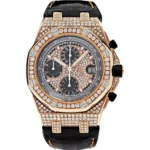 Audemars Piguet Royal Oak Offshore Chronograph Rose Gold Diamond Bezel Replica