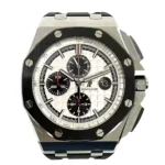 Audemars Piguet Royal Oak Offshore Chronograph Stainless Steel with White Dial Replica