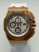 Audemars Piguet Royal Oak Offshore Chronograph Summer Byblos Edition Rose Gold White Dial Limited Edition Replica