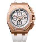 Audemars Piguet Royal Oak Offshore Chronograph Summer Byblos Edition Rose Gold White Dial Limited Edition Replica