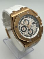Audemars Piguet Royal Oak Offshore Chronograph Summer Byblos Edition Rose Gold White Dial Limited Edition Replica