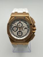 Audemars Piguet Royal Oak Offshore Chronograph Summer Byblos Edition Rose Gold White Dial Limited Edition Replica