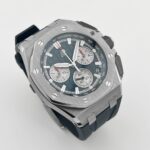 Audemars Piguet Royal Oak Offshore Chronograph Titanium Blue Dial Replica
