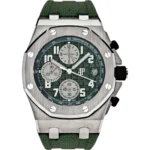 Audemars Piguet Royal Oak Offshore Chronograph Titanium Green Dial Replica