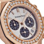Audemars Piguet Royal Oak Offshore Ladies Rose Gold Diamond Bezel Silver Dial Replica