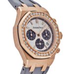 Audemars Piguet Royal Oak Offshore Ladies Rose Gold Diamond Bezel Silver Dial Replica