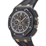 Audemars Piguet Royal Oak Offshore Pride of Germany Ceramic Limited Edition Replica