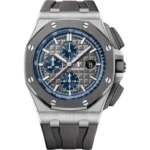 Audemars Piguet Royal Oak Offshore Selfwinding Chronograph Titanium Grey Dial Replica