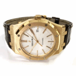 Audemars Piguet Royal Oak Silver Dial 41mm Rose Gold Brown Leather Replica