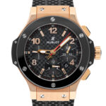 Hublot Big Bang Black Rose Gold with Black Rubber Watch Replica