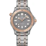 Omega Seamaster Diver 300 Co-Axial Mens Rose Gold Watch Replica