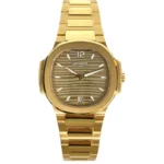 Patek Philippe Nautilus 35mm Rose Gold with Brown Dial Watch Replica