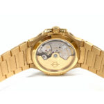 Patek Philippe Nautilus 35mm Rose Gold with Brown Dial Watch Replica